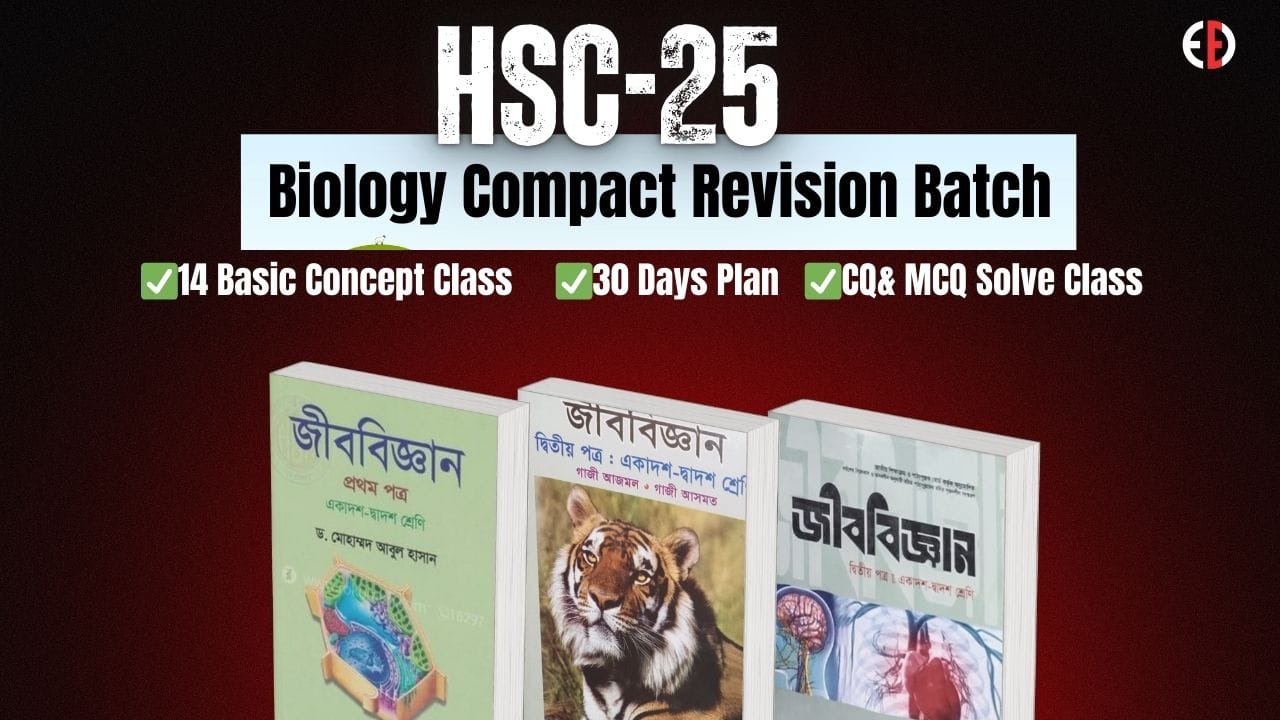 HSC 25 Biology Compact Revision Batch